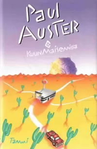 Kuun maisemissa