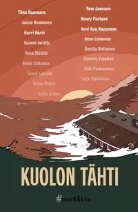 Kuolon tähti