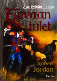 Taivaan tulet