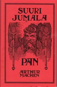 Suuri Jumala Pan