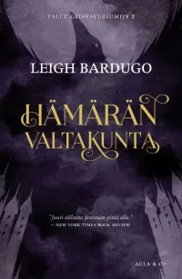 Hämärän valtakunta