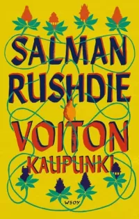 Voiton kaupunki