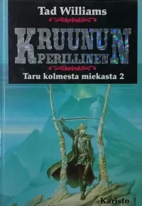 Kruununperillinen