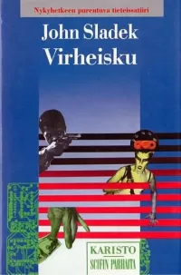 Virheisku
