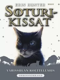 Varissulan koettelemus