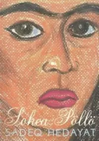 Sokea pöllö