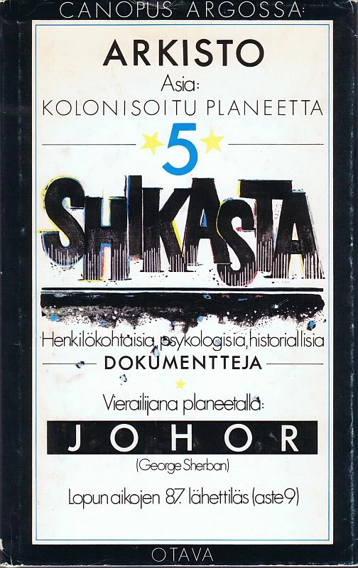 Shikasta (Canopus Argossa: Arkisto #1) - Doris Lessing