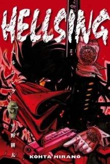 Hellsing 5 (Hellsing #5) - Kohta Hirano