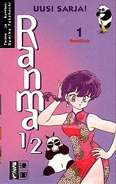 Ranma ½ - Rumiko Takahashi