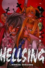 Hellsing 10 (Hellsing #10)
