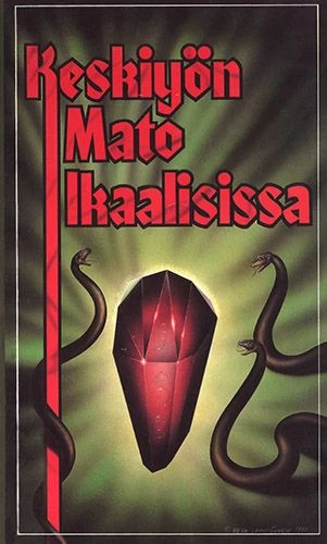 Keskiyön Mato Ikaalisissa (Ursa Science Fiction #16) - Raimo Nikkonen