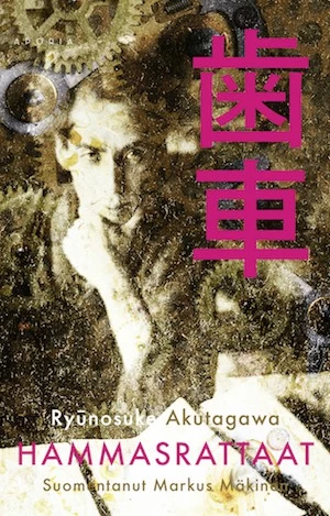 Hammasrattaat - Ryūnosuke Akutagawa